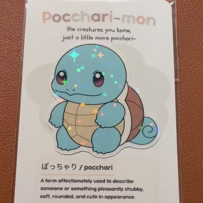 Pocchari-mon: Squirtle Sticker