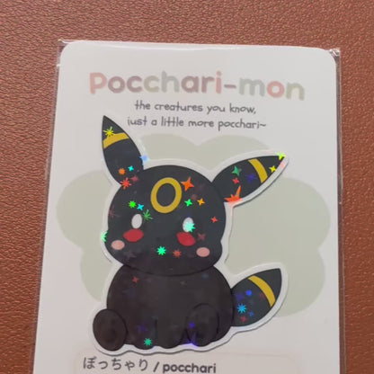 Pocchari-mon: Umbreon Sticker