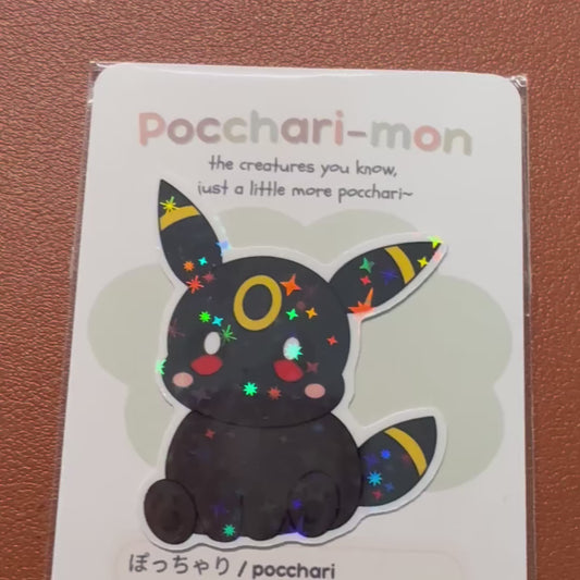 Pocchari-mon: Umbreon Sticker