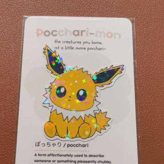 Pocchari-mon: Jolteon Sticker