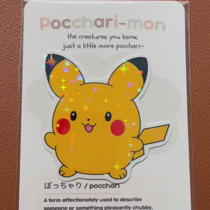 Pocchari-mon: Pikachu Sticker
